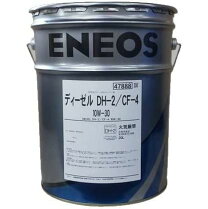 楽天市場】dh2／cf4 10w30の通販