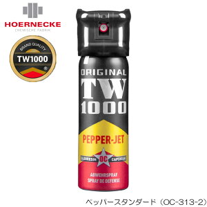 �y�y�V�X�[�p�[SALE���|�C���g10�{���v�G���g���[�z�F�X�v���[ 63ml �F���ރX�v���[ �y�b�p�[�X�^���_�[�h TW1000 �h�C�c�� ���L�b�h �W�F�b�g���� �q�O�} �c�L�m���O�} �O�b�Y �o�R �L�����v 