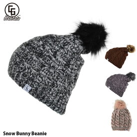 【P5倍お買い物マラソン 7/4 20時～】ビーニー ニット帽 CG Habitats Snow Bunny Beanie キャンディグラインド ポンポン付 メンズ レディース 男女兼用