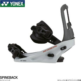 22-23 YONEX SPINEBACK スパインバック スノーボード ビンディング ヨネックス 早期予約 BDSPFS01 日本正規品