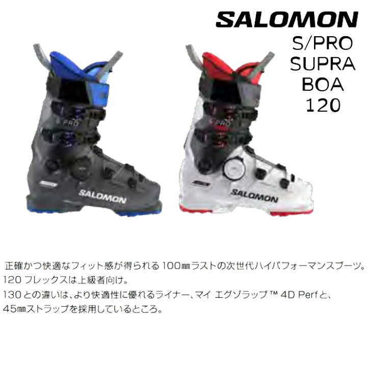 生まれのブランドで生まれのブランドでスキーブーツ サロモン 22-23 SALOMON エスプロ120 S PRO 120 GW (Belluga Red  Black) ブーツ