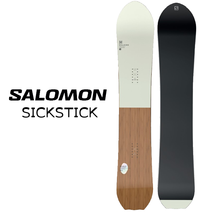 サロモン スノーボード sick stickの人気商品・通販・価格比較 - 価格.com