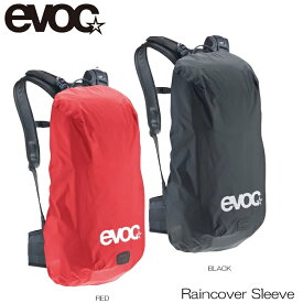【2月はポイント10倍※要エントリー】ザックカバー レインカバー バックパック イーボック evoc RAINCOVER SLEEVE M（10-25L) BK/RD レインカバー スリーブ 送料無料