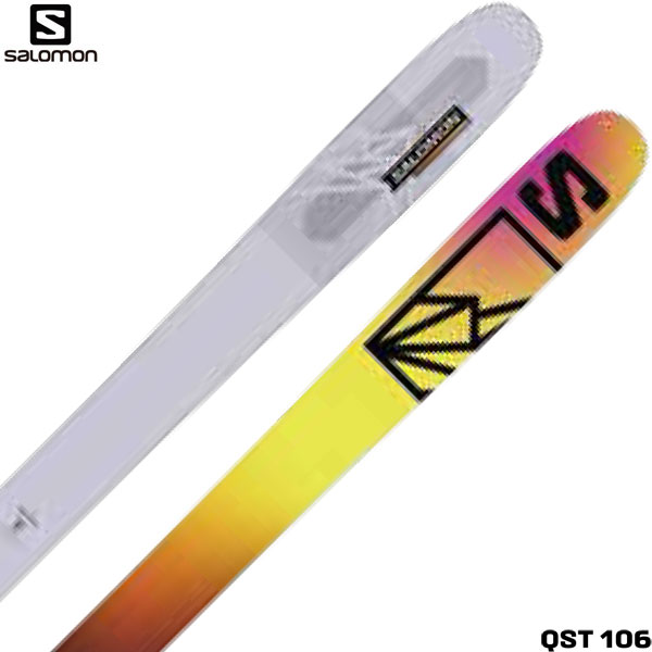 サロモン パウダー スキー板 - スキー板の人気商品・通販・価格比較 