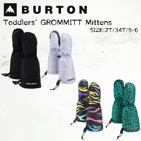 バートン スキー スノーボード グローブ 手袋 キッズ 10419109001 23-24 BURTON GROMMITT 子供用 グロム ミトン 2024 日本正規品