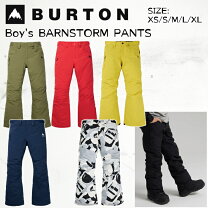 楽天市場】バートン パンツ（サイズ（S/M/L）S）（スノーボード用  
