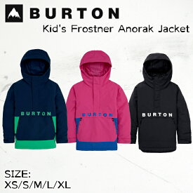 【P5倍お買い物マラソン 7/4 20時～】バートン スノーウェア ジャケット キッズ 23364101401 23-24 BURTON Frostner Anorak Jacket 子供用 フロストナー アノラック 2024 日本正規品