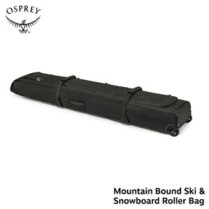 XL[ Xm[{[h P[X IXv[ OSPREY Mountain Bound Roller Bag }EeoEh[[ {Ki