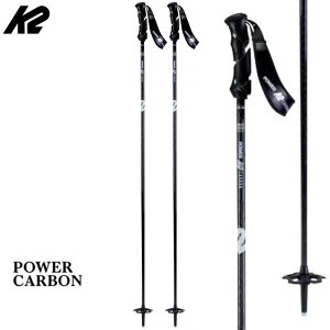 y|Cg10{IzXL[|[ XL[XgbN P[c[ K2 POWER CARBON BLACK Ski Poles 130cm 19-20 J[{ Y jZbNX