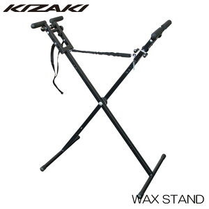 XL[ Xm[{[h bNXX^h LUL KIZAKI DBS-WS1602 Ƒ bNX ܂肽݉\ NVOX^h