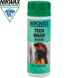 ニクワックス テックウォッシュ NIKWAX TECH WASH BE181 アウトドア スキー スノーボード ウェアー洗濯用洗剤 防水 撥水