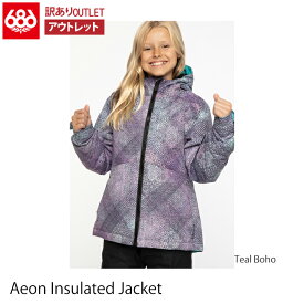 訳あり アウトレット スノーボード ウェア キッズ ジュニア ジャケット シックスエイトシックス 686 Aeon Insulated Jacket 2021