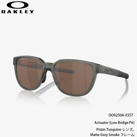 【6/4 20時～P10倍!楽天スーパーSALE】オークリー サングラス アクチュエーター OAKLEY Actuator (Low Bridge Fit) Matte Grey Smoke Prizm Tungsten OO9250A-0357 日本正規品