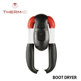 【3月はポイント10倍※要エントリー】サーミック ブーツ ドライヤー V2 THERM-IC BOOT DRYER 乾燥剤 乾燥機 旅行の必需品 日本正規品
