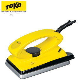 【P5倍お買い物マラソン 7/4 20時～】トコ ワックス アイロン TOKO T8 5547183 スキー スノーボード チューンナップ用品 ワキシング アイロン 国内正規品