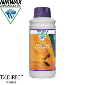 【P5倍お買い物マラソン 7/4 20時～】NIKWAX ニクワックス ダイレクト ウォッシュイン EBE253 強力撥水剤 1L アウトドアウェア スキー スノーボード ウェアー TX.DIRECT