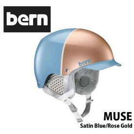 ヘルメット レディース バーン ミューズ bern MUSE スノーボード スキー ヘルメット プロテクター HARDHAT 日本正規品