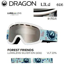 【即出荷】スノーボード ゴーグル ドラゴン 23-24 DRAGON LILd FOREST FRIENDS 606 LUMALENS-SILVER-ION ルーマレンズ キッズ 子供用 スキー 日本正規品