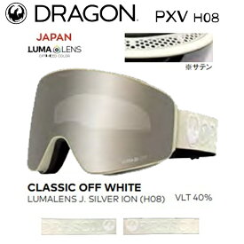 【4/24 20時～P5倍お買い物マラソン】スノーボード ゴーグル ドラゴンアライアンス 23-24 DRAGON PXV CLASSIC OFFWHITE H08 LUMARENS-J.SILVER-ION ルーマレンズ 男性用 女性用 スキー 日本正規品