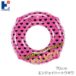 y|Cg10{10/11-13BoomӍՁz 70cm qIL GWCn[gEL WH4970   ̎q q r[` C v[ t[g