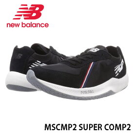 ニューバランス MSCMP2 SUPER COMP2 スーパーコンプツー NEW BALANCE レディース スニーカー シューズ 女性用 靴