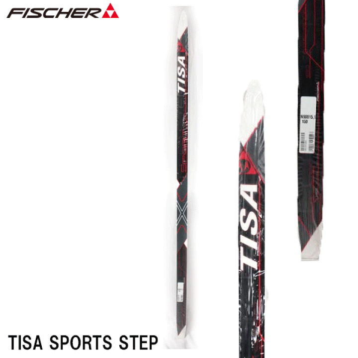 フィッシャークロスカントリースキー クラシカルジュニア162cm