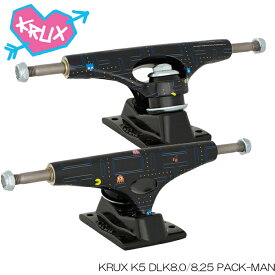【エントリーでポイント10倍】KRUX 8.0 K5 DLK PAC-MAN STANDARD TRUCKS クラックス トラック パックマン コラボ スケートボード 日本正規品
