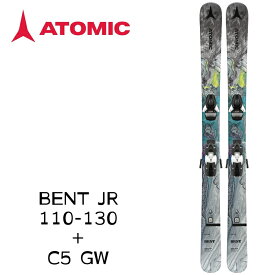 スキー 板 ビンディング付き スキーセット 23-24 メンズ レディース ATOMIC アトミック ベント ジェーアール BENT JR 110-130 ＋ C5 GW 日本正規品