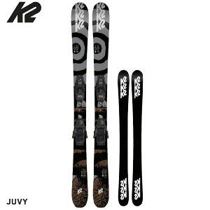 y|Cg5{}\zZ[ 109cm̂ P[c[ XL[ LbY 22-23 K2 JUVY + FDT4.5 Wr[ WjA qp XL[ rfBO  Zbg cC`bv f