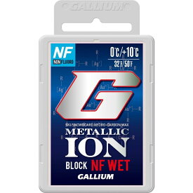 【1月はポイント10倍※要エントリー】ガリウム ワックス GALLIUM GS5011 50g メタリックイオンブロック NF ウェット スキー スノーボード チューンナップ用品