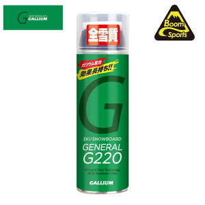 y|Cg10{IzGALLIUM KE GENERALEG 220(220ml) SX0012 \bNX ȈՃbNX eiXpi