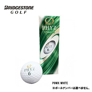 St{[ t@CY PHYZ zCg 1X[u 3