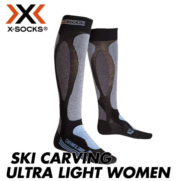 メール便で送料無料 X-SOCKS エックス ソックス お買い得 スキー 靴下 1 正規店 9 20:00～マラソン限定 クーポン付 珍しい SKI レディース 大人用 X0203291 P最大43倍 スキーカービングウルトラライトウーマン ULTRA LIGHT エックスソックス CARVING WOMEN