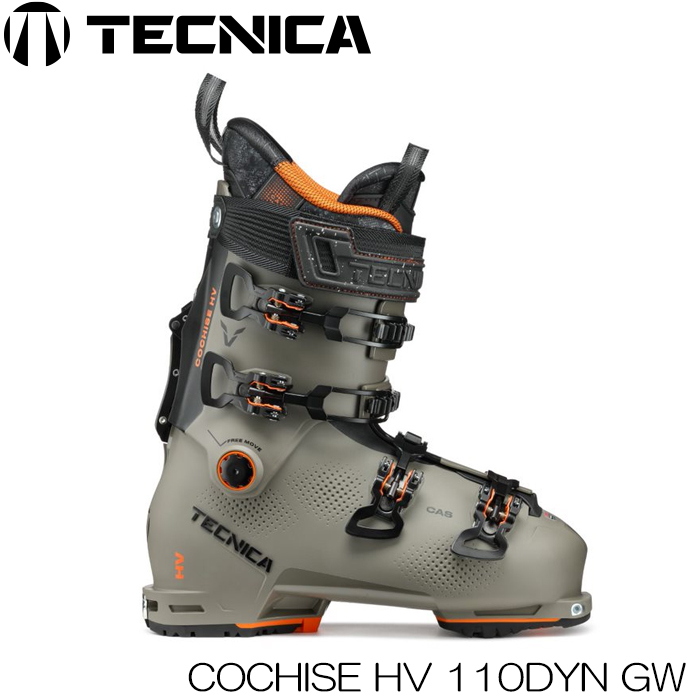 テクニカ スキー ブーツ cochiseの人気商品・通販・価格比較 - 価格.com