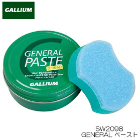 ガリウム ワックス ペースト GALLIUM GENERAL PASTE ジャネラル ペースト 全雪質対応 簡易ワックス 半練りタイプ