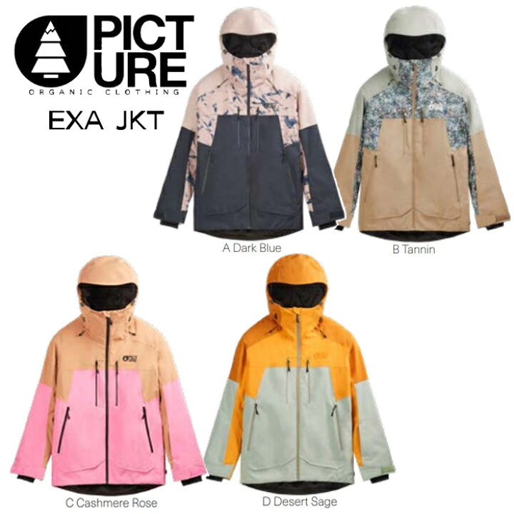 楽天市場】【10/30限定クーポン有】ピクチャー ウェア ジャケット  