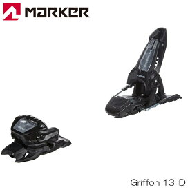 マーカー スキービンディング グリフォン 23-24 MARKER GRIFFON 13 BK ブレーキ幅90-110mm 送料無料