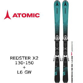 スキー 板 ビンディング付き スキーセット 23-24 キッズ ジュニア ATOMIC アトミック REDSTER X2 130-150＋L6 GW 日本正規品