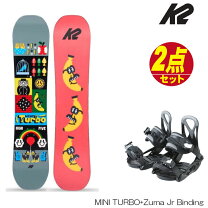 楽天市場】スノーボード キッズ セット k2の通販 