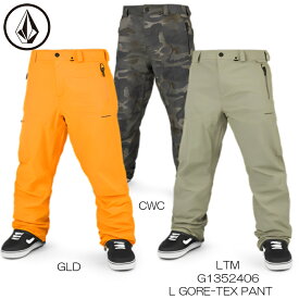 【ポイント10倍！お買い物マラソン11/4 20:00～11/11 1:59迄】ボルコム ウェア パンツ 23-24 VOLCOM L GORE-TEX PANT G1352406 エル ゴアテックス スノボ スノーボード パンツ 2024 日本正規品