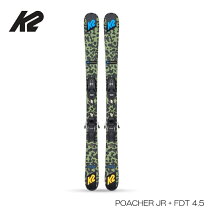 楽天市場】スキー セット ジュニア（ブランドK2）（ウィンタースポーツ 