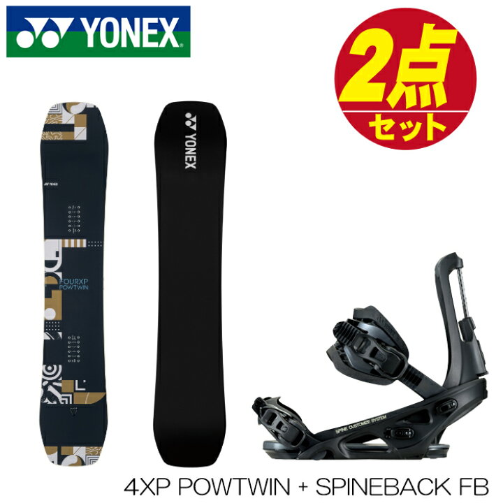 楽天市場】【9/4 20時〜エントリーでP10倍 楽天スーパーSALE  