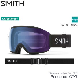 【3/21 20時～P5倍!お買い物マラソン】スミス ゴーグル 23-24 SMITH SEQUENCE OTG BLACK CP Photochromic Rose Flash［調光］スキー スノーボード 日本正規品