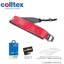 楽天市場】colltex（スポーツ・アウトドア）の通販