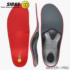【2月はポイント10倍※要エントリー】インソール SIDAS シダス WINTER + PRO ウィンタープラス プロ スキー スノーボード用インソール