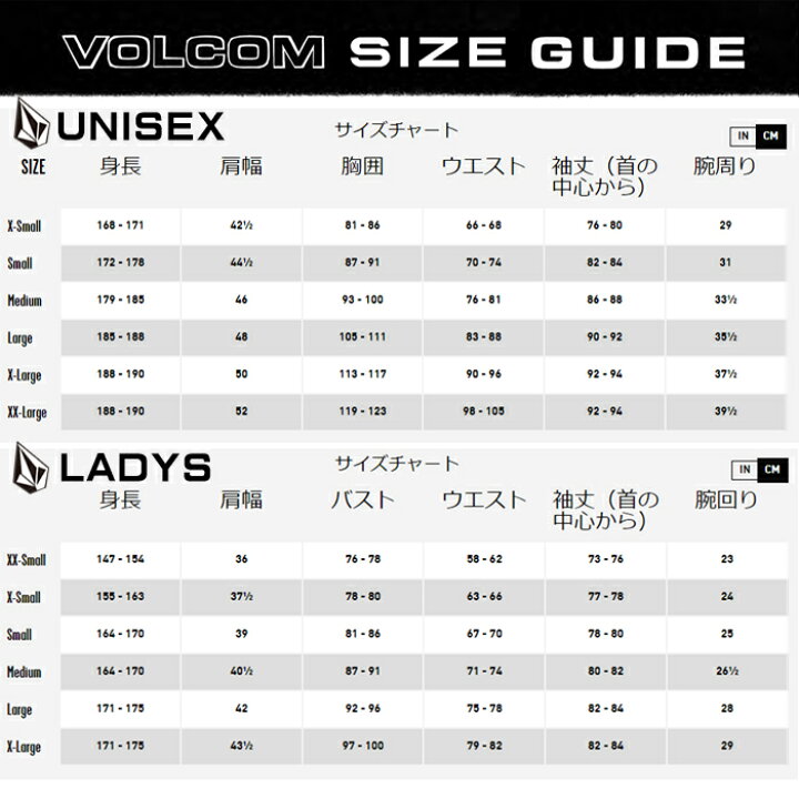 楽天市場】【エントリで＋P10倍~4/1 9:59迄】23-24 VOLCOM ボルコム  