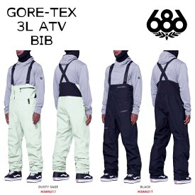 【即出荷】スノーボード ウェア ビブ パンツ 23-24 686 シックスエイトシックス ゴアテックス GORE-TEX 3L ATV BIB スノボ ビブ 日本正規品