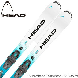【1月はポイント10倍※要エントリー】HEAD スキー板 キッズ ジュニア Supershape Team Easy JRS Junior + 4.5 GW ビンディング 金具付 セット