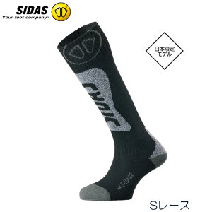 y12/4 20`yVSSI|Cg10{`12/11 1:59zSIDAS V_X XL[ Xm[{[h \bNX S-RACE GX[X X-FACTOR pf 22-29cm {Ki