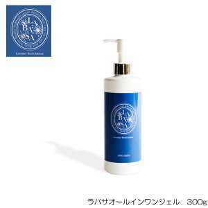 y|Cg10{I}\11/4 20:00`11/11 1:59zXLPAN[ {fB[V I[CWF LABASA oT 300g  {fBp ێWF tz Y